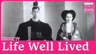 Japan reflects on Princess Yuriko’s 101 year life