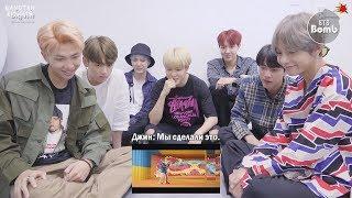 [RUS SUB] Реакция BTS на DNA