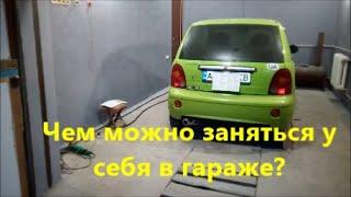 ВОТ И НАСТУПИЛ ЭТОТ МОМЕНТ КОГДА ГАРАЖ НАЧАЛ ПРИНОСИТЬ ПРИБЫЛЬ // ПОКРАСКА АВТО В ПРОСТОМ ГАРАЖЕ.