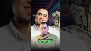 Что такое алготрейдинг? Полное видео по ссылке ниже в описание  #алгоритмическийтрейдинг #трейдинг
