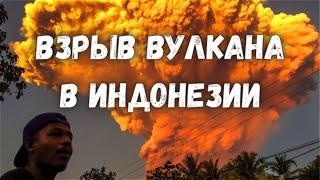 Lewotobi volcano explodes, Indonesia's most dangerous volcano! Volcano erupts, sending 12 km of a...