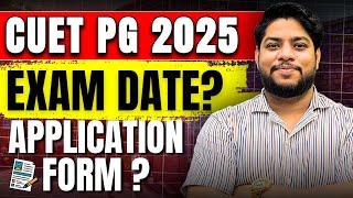 CUET PG Application form 2025 Examination Schedule Latest Notification Update