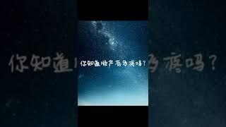 这个故事感动10亿人，至天下所有的母亲