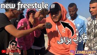 Mohamed faiq freestyle lembawe9 2021