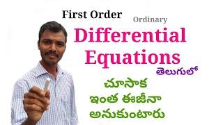 Differential Equations in Telugu || First Order || Root Maths Academy