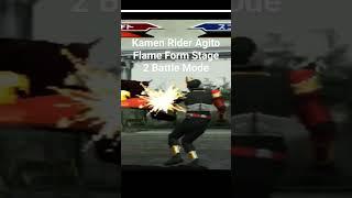 Kamen Rider Agito Stage 2 (Flame Form) - Battle Mode