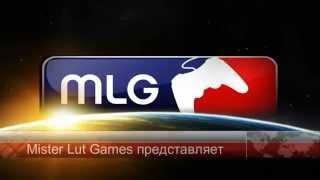 Добро пожаловать на канал Mister Lut  Games