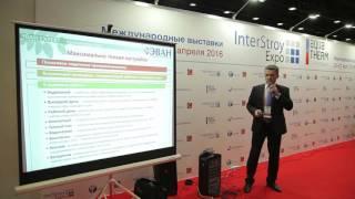 Электрокотел с интеллектом ЭВАН EXPERT