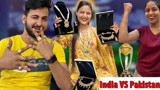 IND VS PAK Match Mai Bhabhi Ne Jeeta Gold Vinay Thakur Vlogs