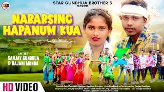 Na Barsing Hapanum Kua//New Ho Full HD video// Sanjay Gundhua & Rajani Munda//Singer-Sanjay Gundhua