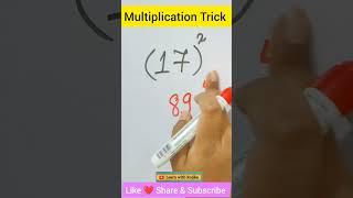 Multiplication Trick #shorts #maths #mathstricks #multiplication #trending #shortsfeed