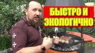 Офигенный розжиг угля от Марата Хаирова с самого жаркого канала РусПар
