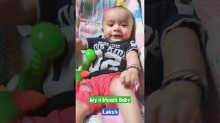 My Cute Laughing Baby 