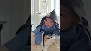 우리 선우가 100일이 되었어요 #100일 #축하해요 #아기100일 #육아일기 #cute #baby #육아브이로그 #귀여운아기 #육아일상
