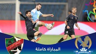 مباراة الفيصلي و الأهلي | الدوري الأردني للمحترفين - سي أف أي | 2024-2025