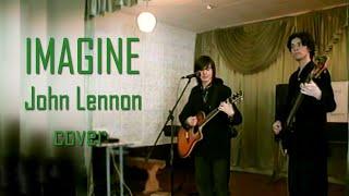 Imagine / John Lennon / Timur-Gaisar-Rinat (cover)