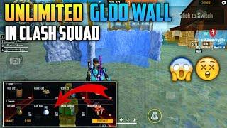 How to Get Unlimited Gloo Walls in Clash Squad Mode | Free fire New Bug 2020