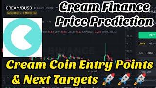 Cream Coin price prediction | Cream finance price prediction | Cream price prediction