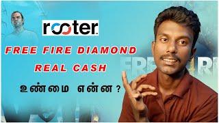 Rooter App Review Tamil | Rooter app free fire diamond tamil |Tricky Tricks Tamil | Rooter app tamil