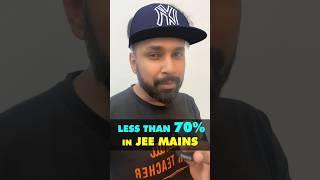 Best Colleges if less than 70%ile in JEE Main #shorts #jee #jee2023 #percentile