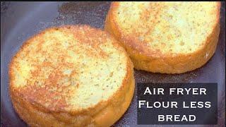 AIR FRYER FLOURLESS KETO BREAD