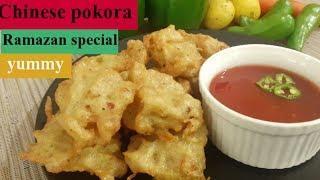 CHINESE PAKORA / HOW TO MAKE CRISPY CHINESE POKORA / CHINESE FRITTERS BY SANA'S ALL IN ONE CHANNEL