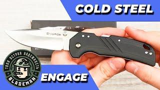 Нож Cold Steel Engage, CPM-S35VN, G-10 Black, FL-30DPLС-35