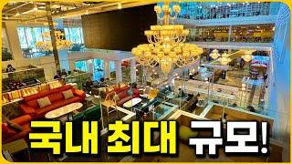 Korea's ultra-luxurious cafe listed in the Guinness Book of World Records as No.1 in the world