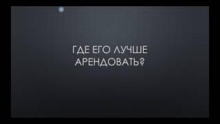 Зачем Форекс VPS для роботов, какой выбрать и как пользоваться