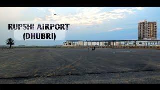 Rupshi Airport View - Dhubri | Assam | Dhubri Airport | Plenty Facts | Dhubri 2019 | Rupsi Airport