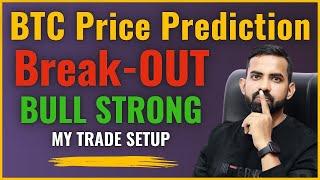 Bitcoin BTC Price Prediction | Bitcoin BTC Bullish Pattern ? | Btc Price Prediction | Btc news today