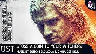 The Witcher series || Toss A Coin To Your Witcher. Official soundtrack with lyrics