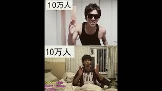 【1000万人突破までの努力】ひかきん　はじめしゃちょーの歴史　　#shorts AJR / World's Smallest Violin