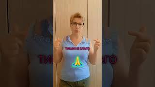 даже пища может быть ядом
