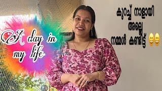 Life is beautiful with every change  #minivlog #dayinthelife #newjobs #kochi #cleaning