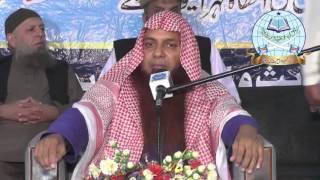 Tawheed - Sheikh Tayyab Ur Rehman Zaidi