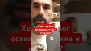 Окончание ВЕЛИКОГО поста, что НУЖНО делать в ПЯТНИЦУ каждому православному? #тюмень #молитва #жизнь