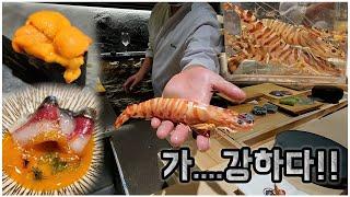 [맛객리우] 고민은... 예약만 늦출 뿐 새해부터 취향 제대로 저격 당한 스시오마카세