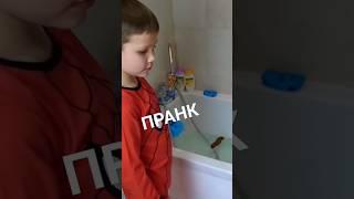 старые видео мисс Кети мистер макс пранк #misskaty #mistermax