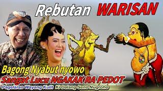 YAKIN LUCU ..!! BAGONG CAH NDUGAL WAYANG KULIT KI DALANG SENO NUGROHO