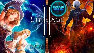 LINEAGE II РЕВОЛЮЦИЯ НОСТАЛЬГИИ ► 17.1 ДЕСТР  SCRYDE X2  ИГРАЕМ С ПОДПИСЧИКАМИ 