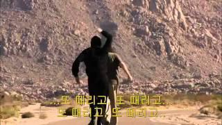 살인의막장 숟가락 살인마 자체자막