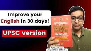 How to improve English for UPSC Exams? | Practical Tips to Improve English for Competitive Exams