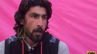 muner bunere interview best ghazal with likval in swat