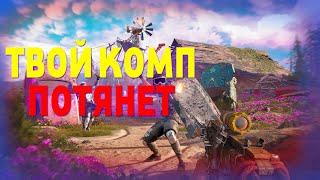 ТОП ИГР НА СЛАБЫЙ ПК