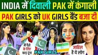 भारत की दीवाली देख जल गए पाकिस्तानी  | Pakistani Reaction