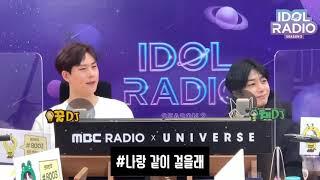 [리액션 캠] 우빈이가 부르는 '나랑 같이 걸을래'에 빠져드는 꿀디&채디 리액션 CAM!