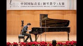 Sandro Nebieridze - 2019 China International Music Competition - Semifinal Round - RECITAL