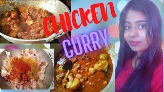 Let's Make Some Simple Chicken Curry || Cook With Lipi || Home Cooking || Lipishree Dash