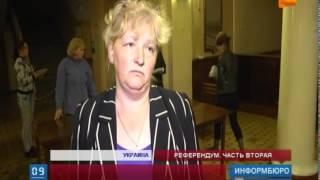 Юго-восток Украины проголосовал за независимость